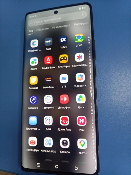 сотовый телефон TECNO Camon 30S 6/128GB (CLA5) Duos в Ангарск