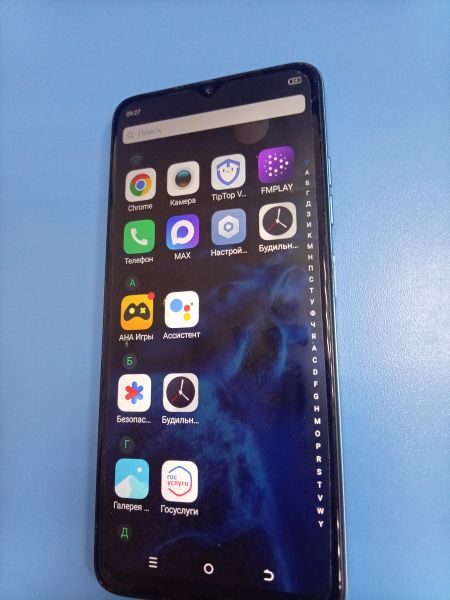 сотовый телефон TECNO Spark 10 8/128GB (KI5q) Duos в Ангарск