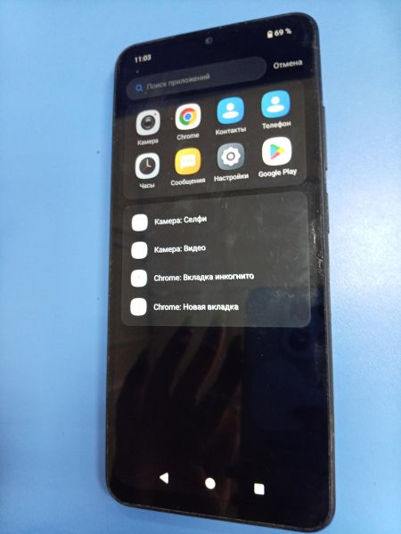 сотовый телефон Xiaomi Redmi A5 4/128GB (25028RN03A) Duos в Ангарск