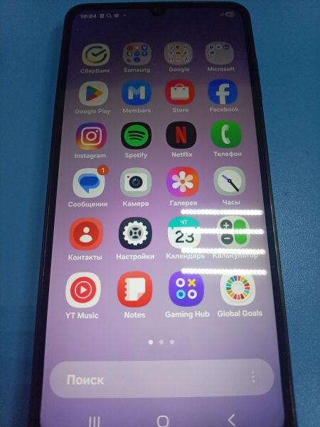 сотовый телефон Samsung Galaxy A07 4/128GB (A075F) Duos в Ангарск