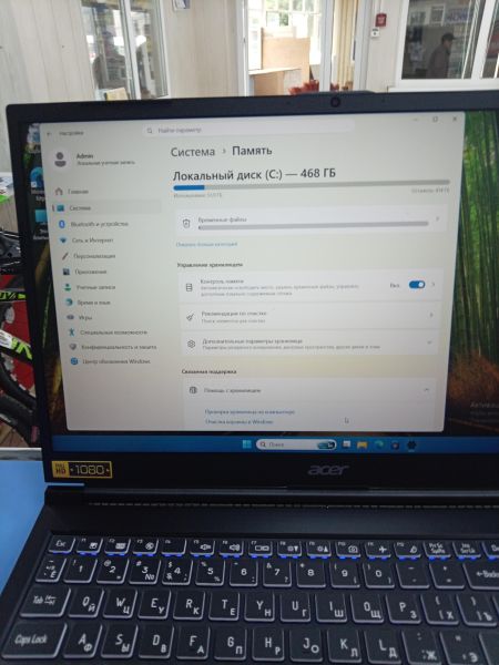 ноутбук Acer Aspire 7 A715-59G-55GC в Ангарск