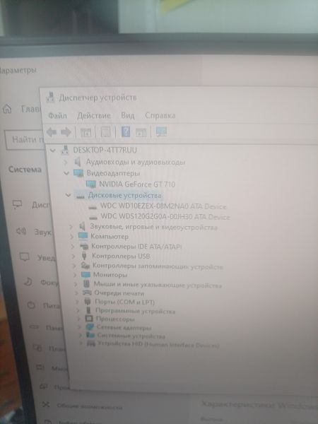 системный блок Сборка FX-4300, GT 710, RAM 12 GB, HDD 1 TB + SSD 120 GB в Ангарск