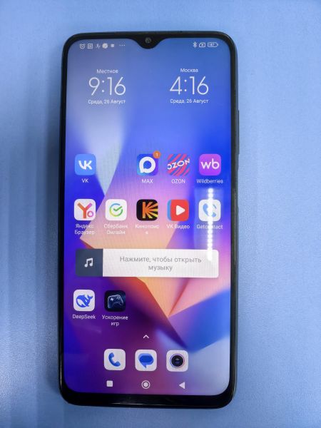сотовый телефон Xiaomi Redmi 9T NFC 4/128GB (M2010J19SY) Duos в Ангарск