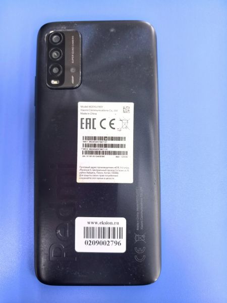 сотовый телефон Xiaomi Redmi 9T NFC 4/128GB (M2010J19SY) Duos в Ангарск