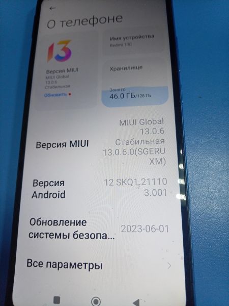 сотовый телефон Xiaomi Redmi 10C 4/128GB (220333QNY) Duos в Ангарск