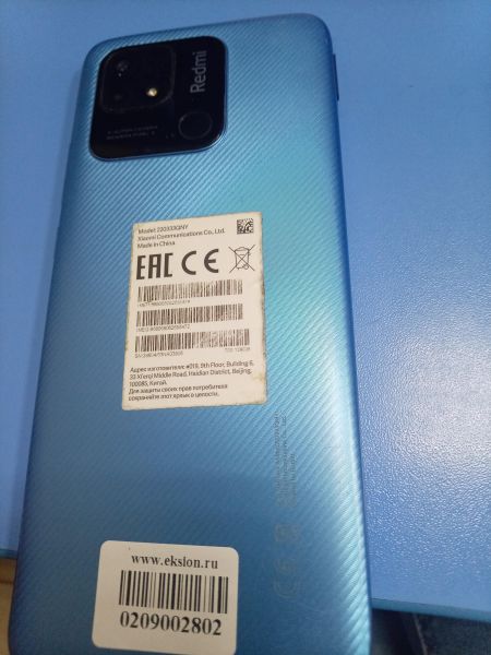 сотовый телефон Xiaomi Redmi 10C 4/128GB (220333QNY) Duos в Ангарск