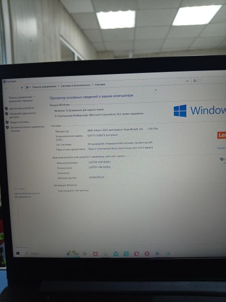 ноутбук Lenovo IdeaPad S145-15API 81UT005BRU в Ангарск