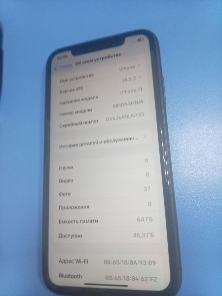 сотовый телефон Apple iPhone 11 64GB в Ангарск