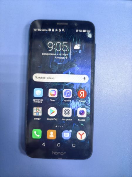 сотовый телефон Honor 7A 2/16GB (DUA-L22) Duos в Ангарск