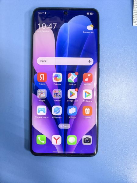 сотовый телефон Xiaomi Redmi Note 13 Pro+ 8/256GB (23090RA98G) Duos в Ангарск