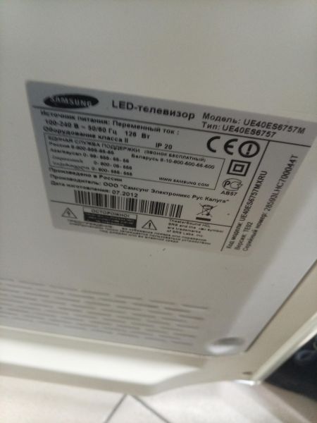 телевизор Samsung UE40ES6757M в Ангарск