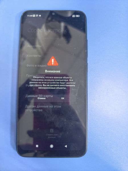 сотовый телефон Xiaomi Redmi 9C NFC 4/128GB (M2006C3MNG) Duos в Ангарск