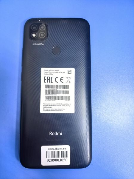 сотовый телефон Xiaomi Redmi 9C NFC 4/128GB (M2006C3MNG) Duos в Ангарск