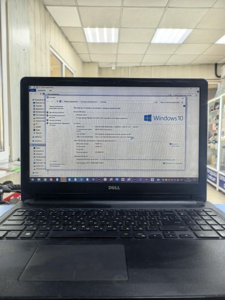 ноутбук DELL inspiron 15 (HD/A6-9200/8GB/SSD 500 GB) в Ангарск