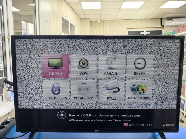 телевизор LG 32LJ501U в Ангарск