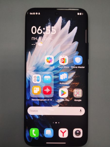 Купить TECNO Spark 40 Pro+ 8/256GB (KM7) Duos в Новосибирск за 11500 руб.