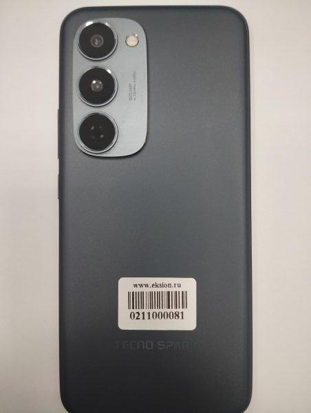 Купить TECNO Spark 40 Pro+ 8/256GB (KM7) Duos в Новосибирск за 11500 руб.