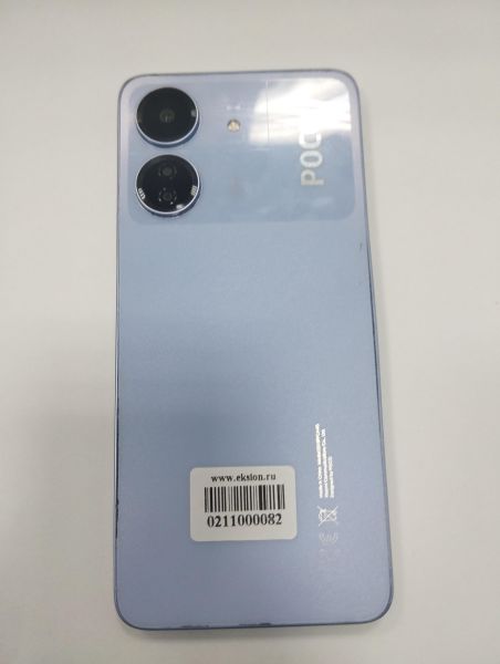 Купить POCO C65 8/256GB (2310FPCA4G) Duos в Новосибирск за 4600 руб.