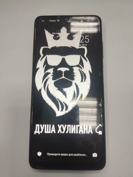 Купить POCO X3 Pro 6/128GB (M2102J20SG) Duos в Новосибирск за 4900 руб.