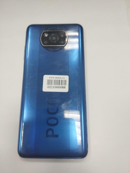 Купить POCO X3 Pro 6/128GB (M2102J20SG) Duos в Черемхово за 2900 руб.
