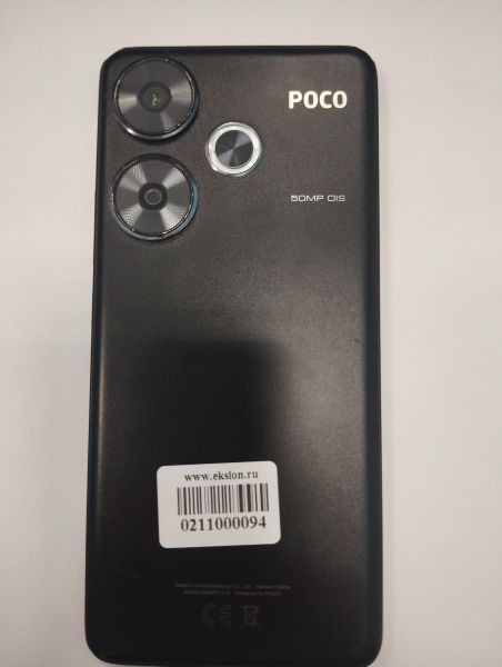 Купить POCO F6 8/256GB (24069PC21G) Duos в Новосибирск за 14800 руб.