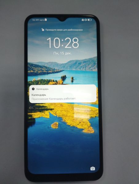 Купить Huawei Nova Y61 6/64GB (EVE-LX9N) Duos в Новосибирск за 4500 руб.