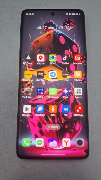 Купить Realme 11 Pro+ 8/256GB (RMX3741) Duos в Новосибирск за 15800 руб.