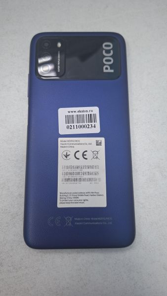 Купить POCO M3 4/64GB (M2010J19CG) Duos в Новосибирск за 4300 руб.