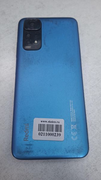 Купить Xiaomi Redmi Note 11S 6/128GB (2201117SG) Duos в Новосибирск за 6100 руб.