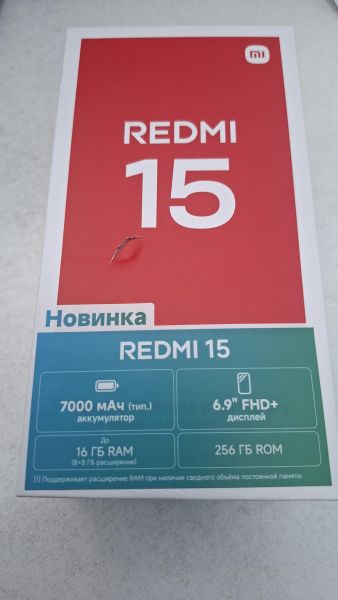 Купить Xiaomi Redmi 15 8/256GB (25062RN2DY) Duos в Новосибирск за 9100 руб.