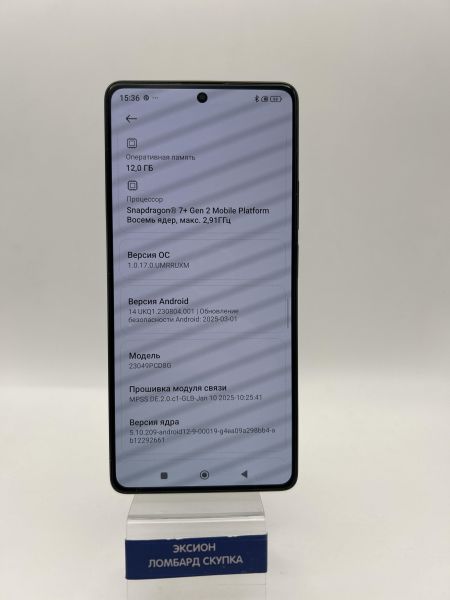 Купить POCO F5 12/256GB (23049PCD8G) Duos в Новосибирск за 11500 руб.