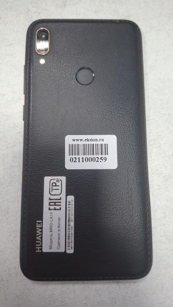 Купить Huawei Y6 2019 (MRD-LX1F) Duos в Новосибирск за 2800 руб.