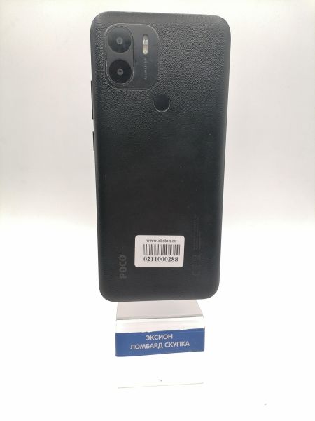 Купить POCO C51 2/64GB (2305EPCC4G) Duos в Новосибирск за 2600 руб.