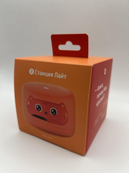 Купить Яндекс Станция Лайт 2 (YNDX-00026) с СЗУ в Новосибирск за 3200 руб.