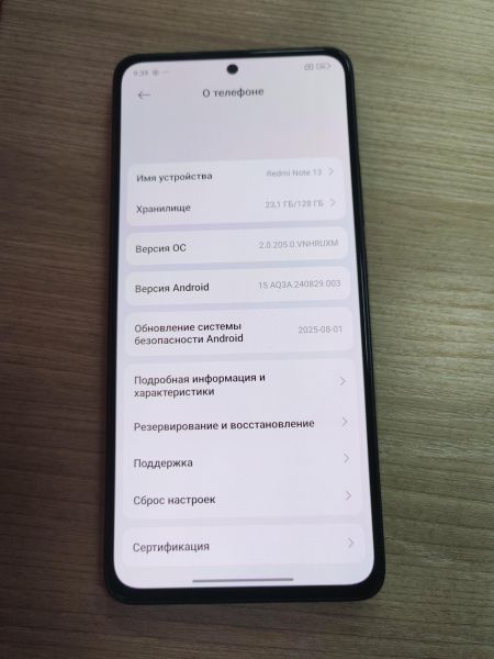 сотовый телефон Xiaomi Redmi Note 13 6/128GB (23124RA7EO) Duos в Усть-Илимск