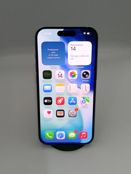 Купить Apple iPhone 15 256GB в Усть-Илимск за 50800 руб.