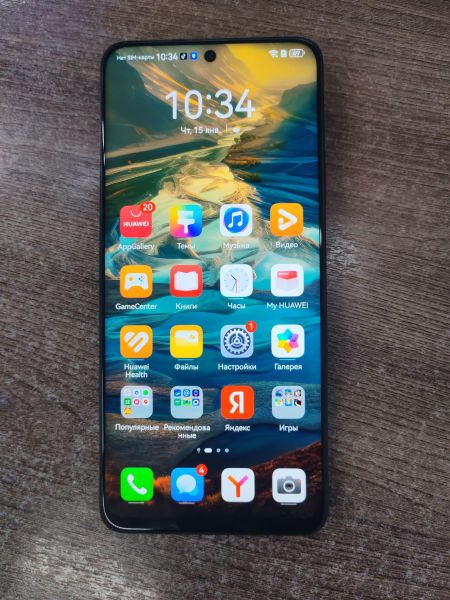 Купить Huawei Nova 12i 8/256GB (CTR-L81) Duos в Усть-Илимск за 7100 руб.