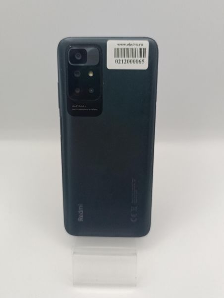 Купить Xiaomi Redmi 10 2022 4/64GB (22011119UY) Duos в Усть-Илимск за 4100 руб.