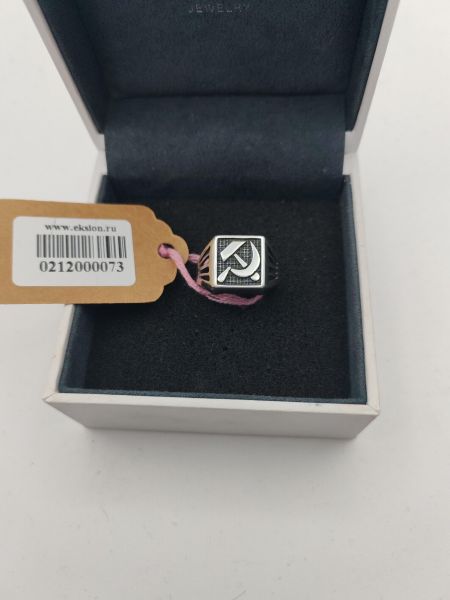 Купить Кольцо серебро 925 5,61g, вес изделия 5.61g, размер 21 в Усть-Илимск за 1050 руб.