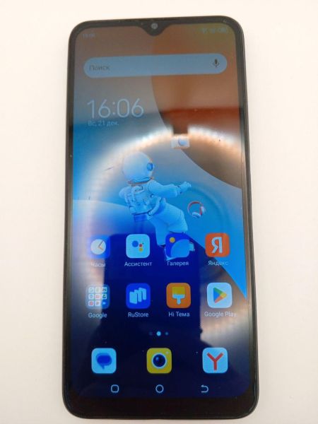 Купить TECNO Spark 9 Pro 4/128GB (KH7n) Duos в Усть-Илимск за 4500 руб.