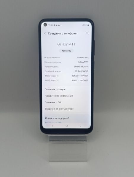 Купить Samsung Galaxy M11 (M115F) Duos в Усть-Илимск за 3100 руб.