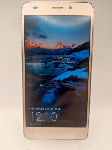 Купить Honor 5C 2/16GB (NEM-L51) Duos в Усть-Илимск за 1600 руб.