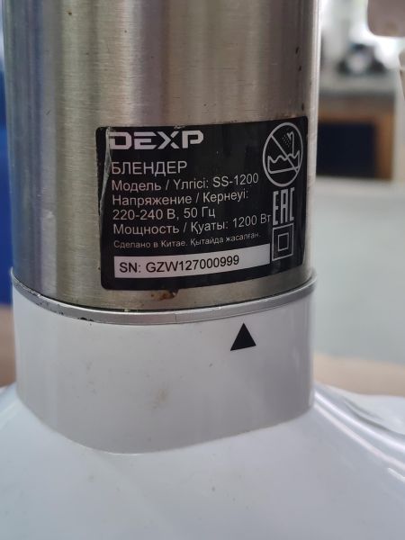 Купить DEXP SS-1200 в Усть-Илимск за 900 руб.
