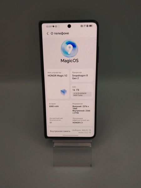 Купить Honor Magic V2 16/512GB (VER-N49) Duos в Усть-Илимск за 57700 руб.
