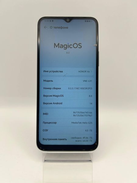 Купить Honor X6 4/64GB (VNE-LX1) Duos в Усть-Илимск за 3700 руб.