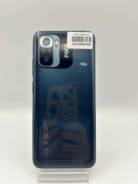 Купить POCO M5s 6/128GB (2207117BPG) Duos в Усть-Илимск за 5700 руб.