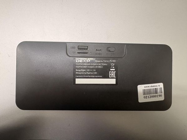 Купить DEXP P230 в Усть-Илимск за 500 руб.