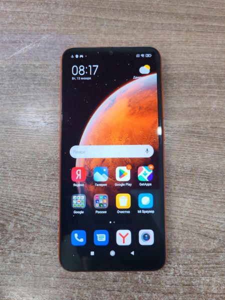 Купить Xiaomi Redmi 9C NFC 2/32GB (M2006C3MNG) Duos в Усть-Илимск за 2800 руб.