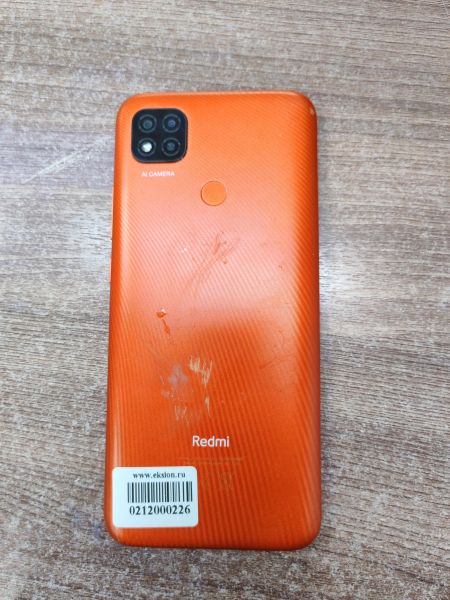 Купить Xiaomi Redmi 9C NFC 2/32GB (M2006C3MNG) Duos в Усть-Илимск за 2800 руб.