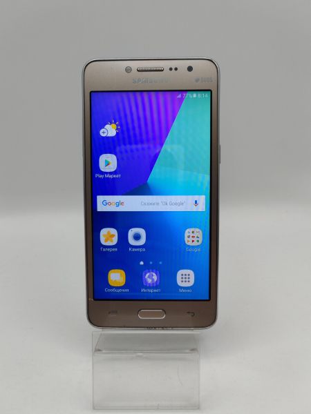 Купить Samsung Galaxy J2 Prime (G532F) Duos в Усть-Илимск за 1000 руб.